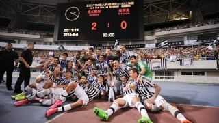 Supercoppa TIM 2015, Juventus-Lazio 2-0 - Italian Super Cup 2015, Juventus-Lazio 2-0